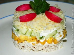 Салат