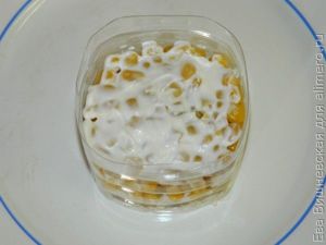 Салат