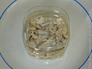 Салат
