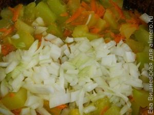 Кабачки