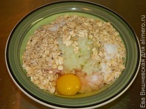 Куриные шарики