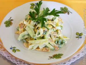 Салат