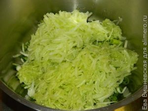 Салат