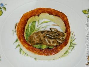 Салат