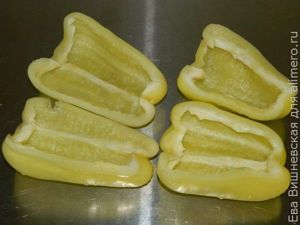Закуска