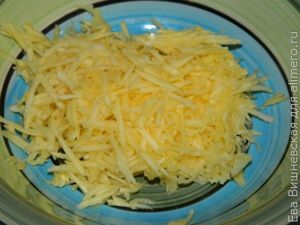 Закуска