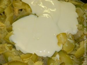 Кабачки