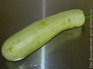Кабачки