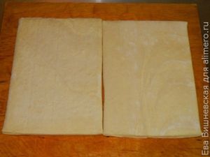 Кабачки