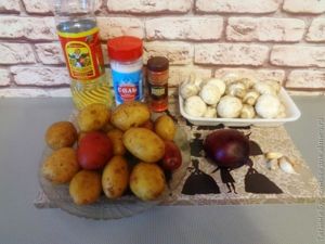 Картофель, запеченный с грибами