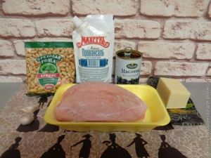 Закуска Закуска