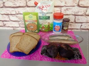 Закуска с селедкой