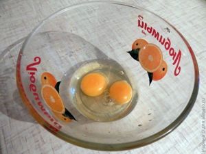 Сырный пирог из лаваша