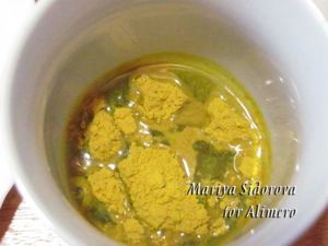 чай масала
