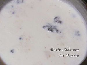 чай масала