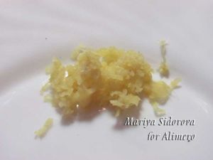 чай масала