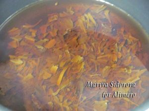 чай масала