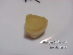 чай масала