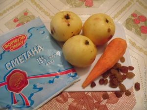 Салат