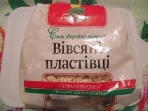 Завтрак в стакане