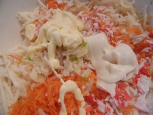 Закуска