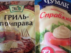 Крылышки Крылышки