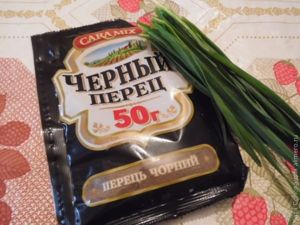 Сало
