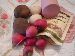 Салат Салат