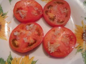 Закуска