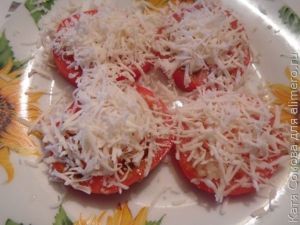 Закуска