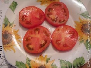 Закуска