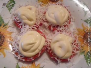 Закуска