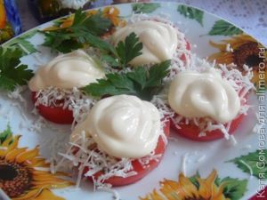 Закуска