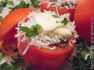 Закуска