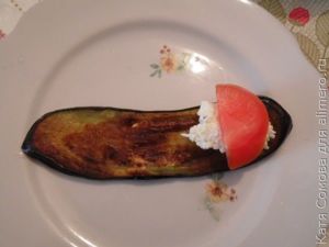 Закуска