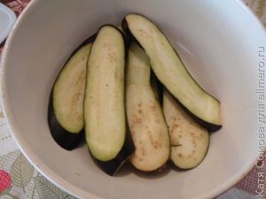 Закуска