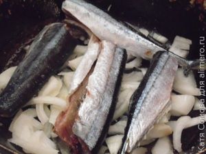 Рыба