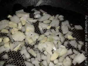 Закуска