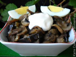 Закуска