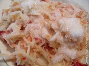 Пирожки