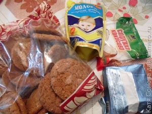 Пирожное