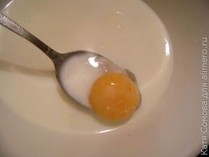 Пончики с яблоками