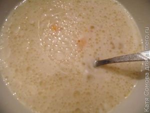 Сырные булочки