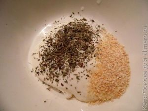 Булочки
