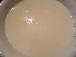 Булочки