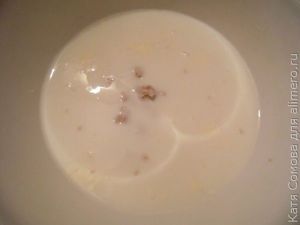 Булочки