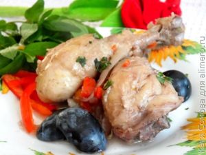 Курица со сливами