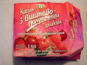 Пирог