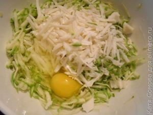 Лепешки из цуккини