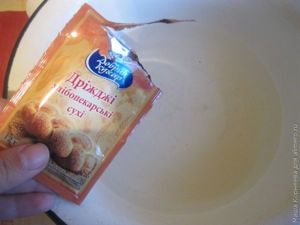 лепешки с картошкой
